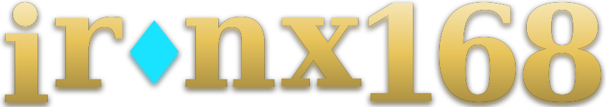 ironx168 โลโก้